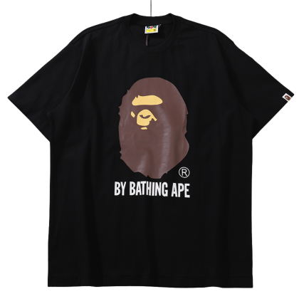 Brown Ape T-Shirt