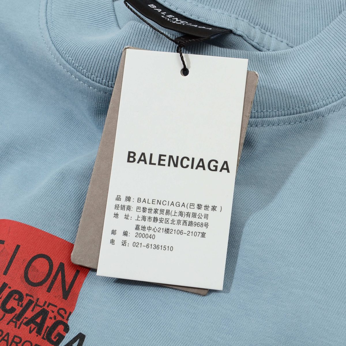 Red Stained Lettering T-Shirt - Image 2
